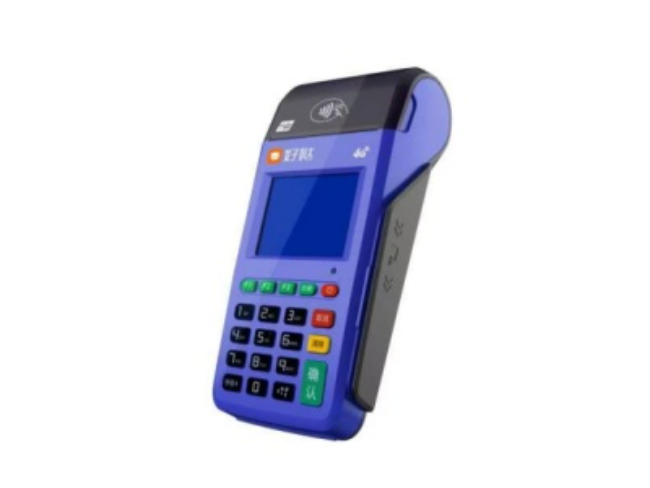 潼南慧POS